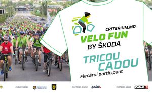 Участвуй в Velo Fun by Škoda и получи футболку в подарок