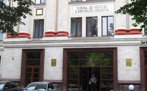 Curtea de Conturi: Audit la Agenția Națională Antidoping