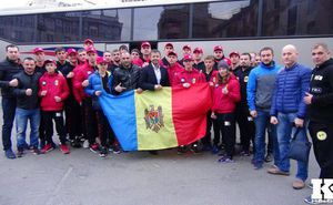 Сборная Молдовы WAK-1F отправилась на чемпионат Европы (Видео)