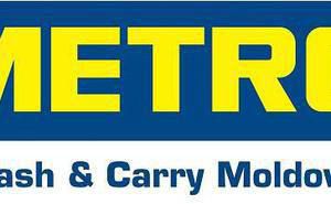METRO Cash &amp; Carry — Официальный Партнер Sport Expo