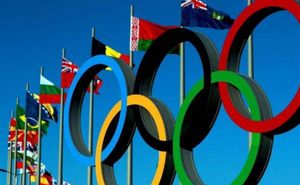 JO 2024: Sesiunea CIO a validat cele patru sporturi suplimentare