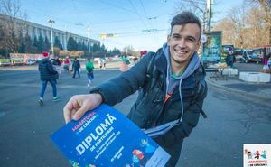 Время и место выдачи стартовых пакетов Карнавального забега