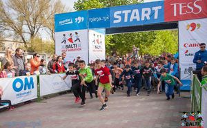 Стали известны победители Tess Kids Run Day