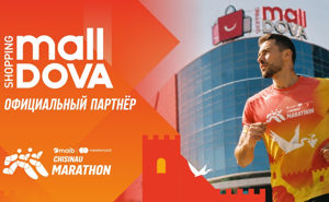 Shopping MallDova — партнер maib | Mastercard Chisinau Marathon 2026