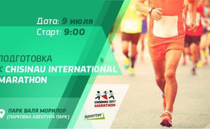 Начинаем подготовку к марафону с клубом Sporter и конкурсом от Puma