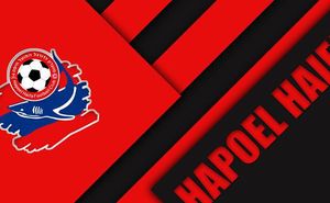 Hapoel Haifa cu Radu Gînsari a pierdut Atalantei în Liga Europei