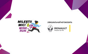 Электромобиль Renault Z.E. даст старт забегу Mileștii Mici Wine Run 2020