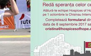 Беги в команде Hospices of Hope Moldova