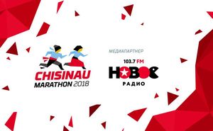 На марафоне беги под ритмы “Poli Disc – Новое Радио”