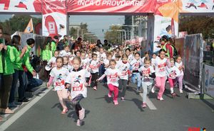Успейте зарегистрировать детей по самой низкой цене на «KIDS RUN DAY»