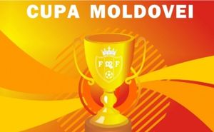ФФМ представит новой трофей, покрытый серебром и золотом (Видео)