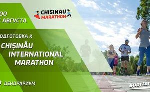В воскресенье готовимся к Chisinau Marathon