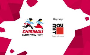 Baumit – официальный партнер Кишиневского Международного Марафона 2018
