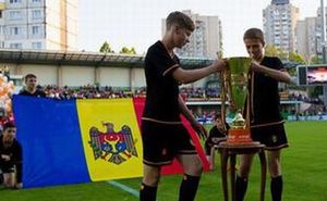 Матчем с разгромным счётом стартовал Кубок Молдовы