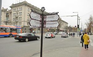 В воскресенье бульвар Штефана чел Маре перекроют на час
