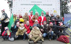 Sporter.md вводит традицию карнавальных забегов в Молдове. Фотоотчет