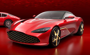 Юбилейный Aston Martin DBS GT Zagato: рассекречена внешность