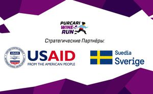 USAID и Правительством Швеции поддерживают Purcari Wine Run 2018