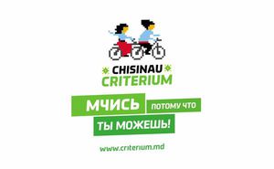 Мчись, потому что ты можешь! Chisinau Criterium 2015 (Видео)