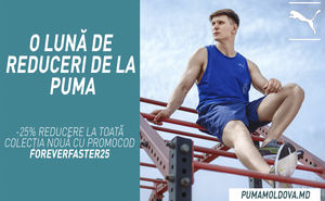 PumaMoldova oferă o reducere de 25%