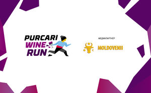 Moldovenii.md — медиапартнер трейлового забега Purcari Wine Run 2019