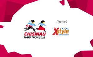 Открой новый стиль на Chisinau Marathon 2018 вместе с X-Style