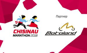 Motoland – экспо партнер Chisinau Marathon. Открой тягу к экстриму!