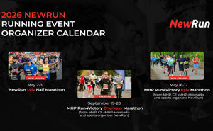 Running season 2026: NewRun invites you to the main running events of Ukraine