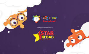 Puzzle Day by Castorland: Star Kebab не оставит участников голодными