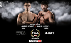 FEA WORLD GP vol.28: Максим Болотов готовится к безоговорочной победе
