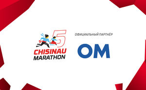 «ОМ» — официальная вода Chisinau International Marathon 2019