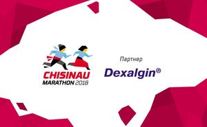 Dexalgin® - Скажи боли “нет” и поспеши на Кишиневский Марафон