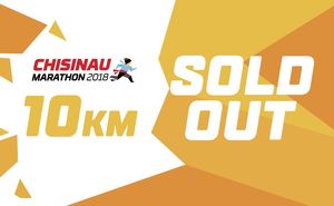 SOLD OUT 10 км! Остались слоты только на 21 и 42 км