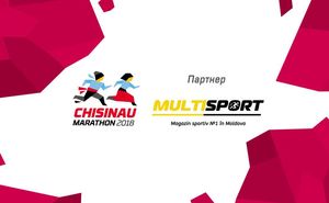 Установи свой рекорд на Chisinau Marathon вместе с Multisport