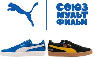 Кроссовки Puma с героями Союзмультфильма