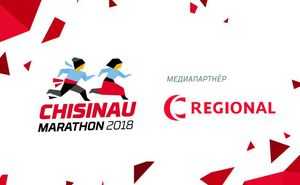 Canal Regional - медиа-партнер Кишиневского Международного Марафона