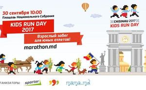 Открыта регистрация на детский забег Kids Run Day 2017
