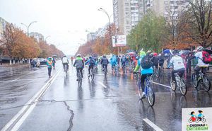 Faceţi cunoştinţă cu traseul Chisinau Criterium și Velo Fun