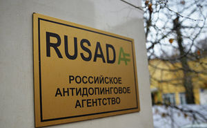 США призвали WADA не восстанавливать Россию в правах