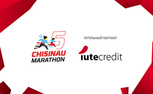 Алгоритм Fun Run прост – победи себя сегодня с Iute Credit!