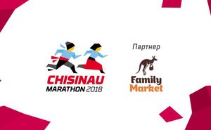 Family Market - партнер Chisinau International Marathon 2018