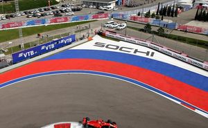 Vettel a pornit excelent! Cel mai bun timp la prima sesiune antrenamente
