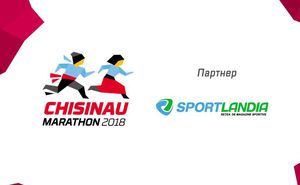 Sportlandia - партнер зоны Expo на Chisinau International Marathon 2018