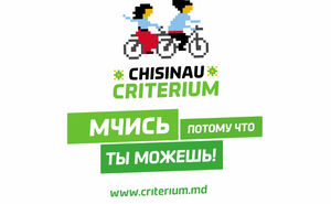 Race, because you can! Chisinau Criterium 2015 (Video)