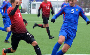 Naționala U-17 a cedat la scor în fața Angliei la turneul Aegean Cup