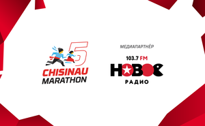 «Poli Disc - Novoe Radio» – медиапартнер Кишиневского марафона