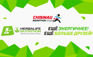 Сочетайте 5-км забег и сбалансированное питание от Herbalife Nutrition