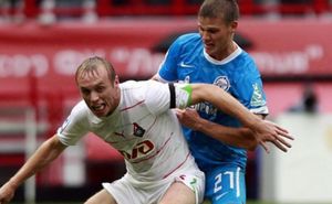 Lokomotiv Moscova a câştigat Supercupa Rusiei