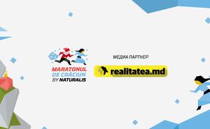 Realitatea.md — медиапартнер Maratonul de Crăciun by Naturalis 2018