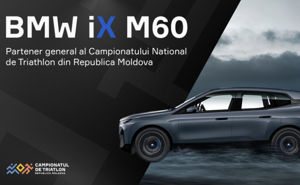 Noul BMW iX M60 - partener general al Campionatului de Triatlon